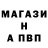 Каннабис AK-47 Kotelock