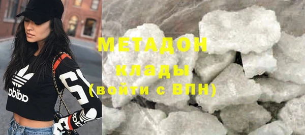 спайс Верея