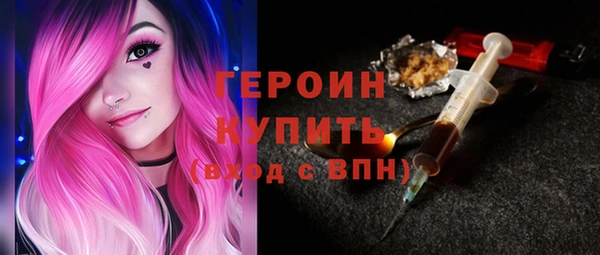 дмт Бугульма