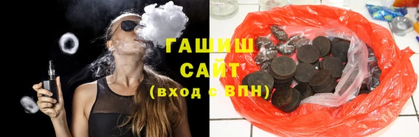 PSILOCYBIN Орск