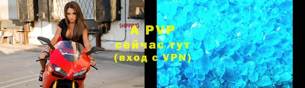 метадон Бородино