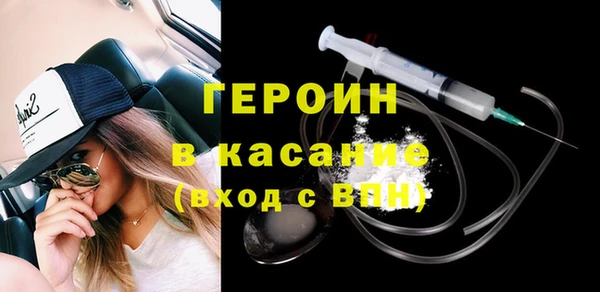 синтетический гашиш Верхнеуральск