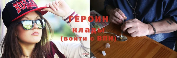 дмт Бугульма