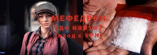 синтетический гашиш Верхнеуральск