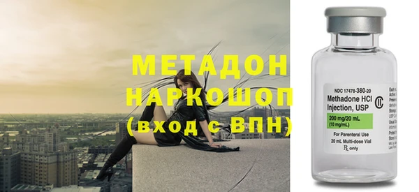 mix Бронницы