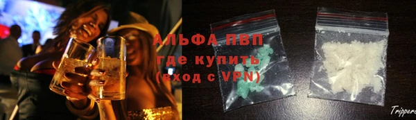 синтетический гашиш Верхнеуральск