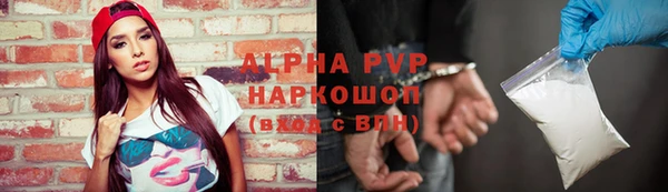 mix Бронницы