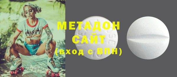 спайс Верея