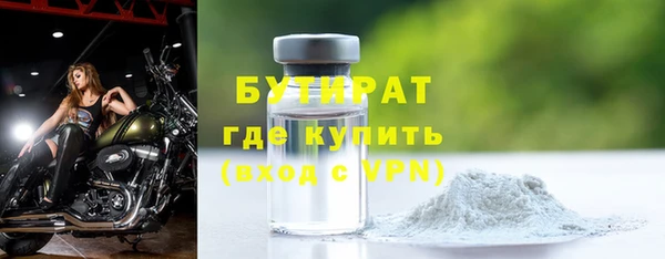 синтетический гашиш Верхнеуральск