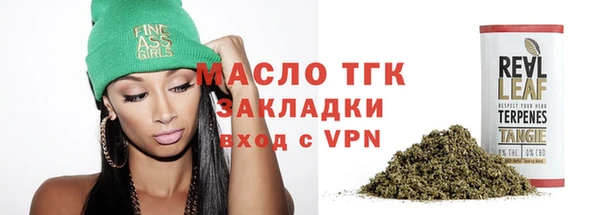 синтетический гашиш Верхнеуральск