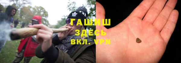 спайс Верея