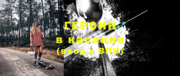 дмт Бугульма