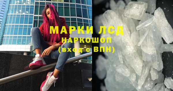 дмт Бугульма