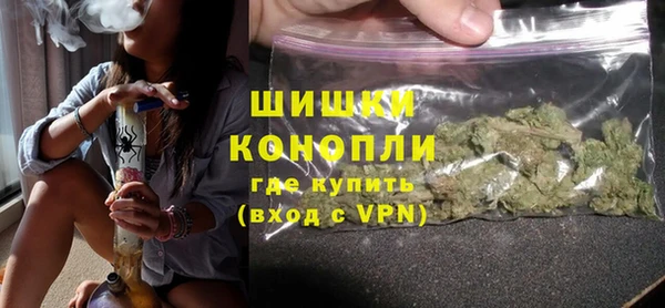 метадон Бородино