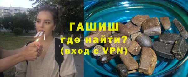 спайс Верея