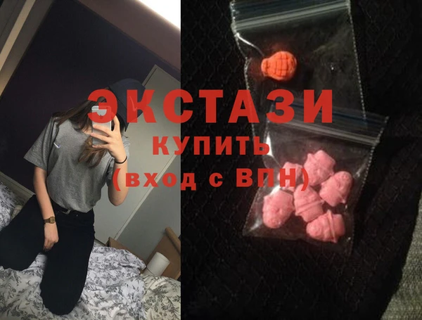 mix Бронницы