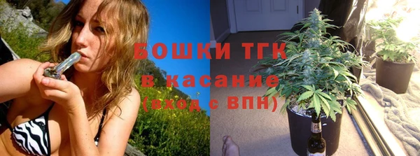 дмт Бугульма