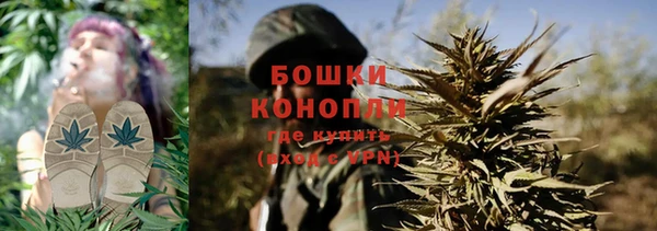 спиды Беломорск