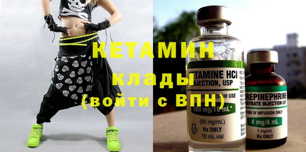 синтетический гашиш Верхнеуральск