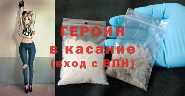 mix Бронницы