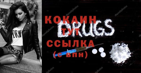 дмт Бугульма